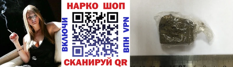 Как найти закладки Волгореченск ГАШ  Cocaine  kraken онион  Мефедрон  Амфетамин 
