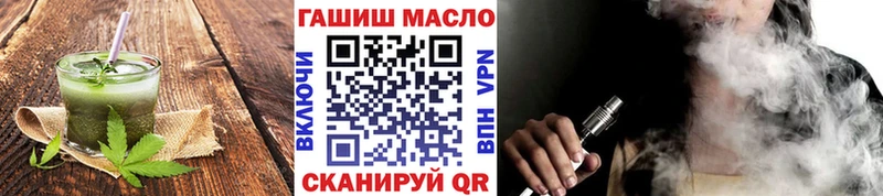 Cannafood конопля наркошоп Волгореченск
