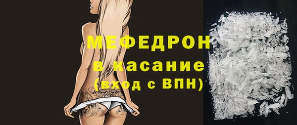 марки nbome Белокуриха